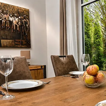 Апартаменты Haus Am Wald Sommer